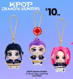 Toymate KPOP Demon Hunter 4 Plush Clips Assorted offer