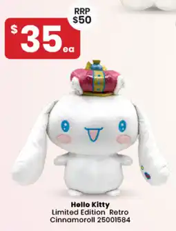Toymate Hello Kitty Limited Edition Retro Cinnamoroll offer