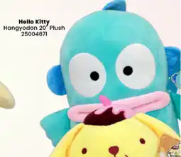 Toymate Hello Kitty Hangyodon 20 Plush offer