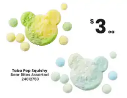 Toymate Taba Pop Squishy Bear Bites Assorted offer