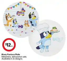 Coles Bluey Pavlova Plate offer