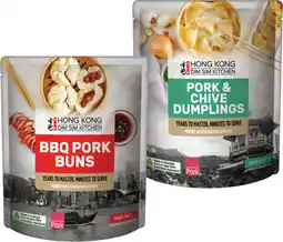 IGA Hong Kong Dim Sim Kitchen 300‑480g Selected Varieties offer