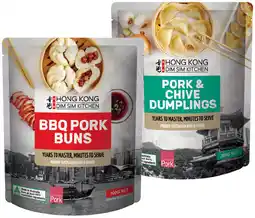 IGA Hong Kong Dim Sim Kitchen Selected Varieties offer