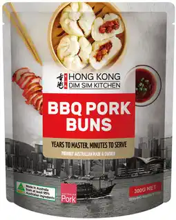 IGA Hong Kong Dim Sim Kitchen 300‑480g Selected Varieties offer