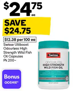 Woolworths Swisse Odourless High Strength Wild Fish Oil offer