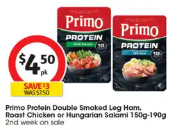 Coles Primo Protein Double Smoked Leg Ham offer