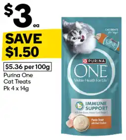 Woolworths Purina One Cat Treats offer