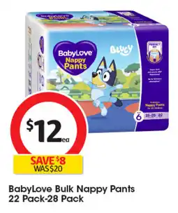 Coles BabyLove Nappy Pants offer