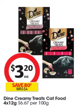 Coles Dine Creamy Treats Cat Food offer