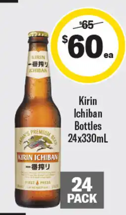 Coles Kirin Ichiban Bottles offer
