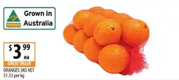 Supabarn Oranges offer