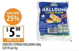 Supabarn Christis Cyprian Halloumi offer