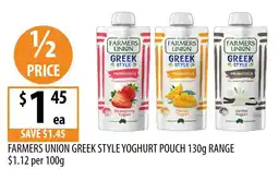 Supabarn Farmers Union Greek Style Yoghurt Pouch offer