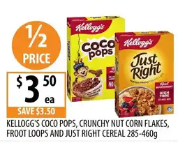 Supabarn Kellogg's Coco Pops, Crunchy Nut Corn Flakes, Froot Loops and Just Right Cereal offer