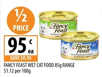 Fancy Feast Wet Cat Food 85g Range