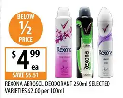 Supabarn Rexona Aerosol Deodorant Varieties offer