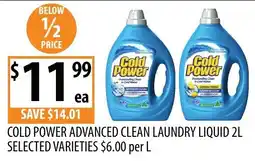 Supabarn Cold Power Advanced Clean Laundry Liquid offer