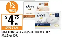 Supabarn Dove Body Bar Selected Varieties offer