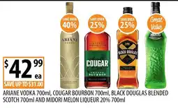 Supabarn Ariane Vodka offer