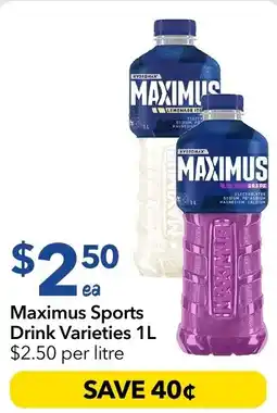Ritchies Maximus Sports Drink Varieties offer