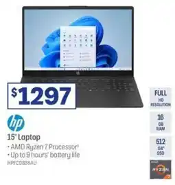 Officeworks Hp 15" Laptop offer