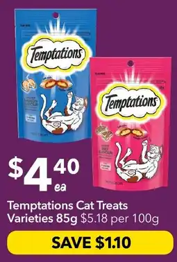 Ritchies Temptations Cat Treats Varieties offer