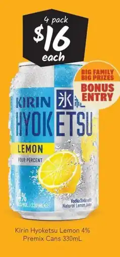 Cellarbrations Kirin hyoketsu lemon 4% premix cans offer
