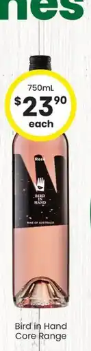 The Bottle O Bird in Hand Core Range offer