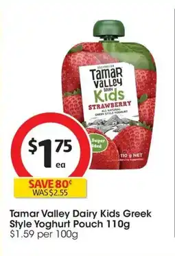 Coles Tamar valley dairy kids greek style yoghurt pouch offer