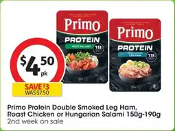Coles Primo protein double smoked leg ham, roast chicken or hungarian salami offer
