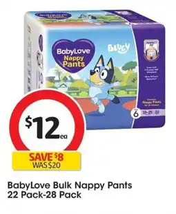 Coles Babylove bulk nappy pants offer