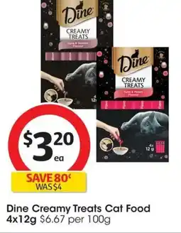 Coles Dine creamy treats cat food offer