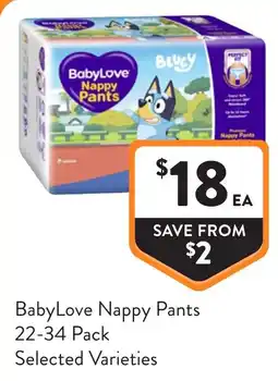 Foodworks BabyLove Nappy Pants offer