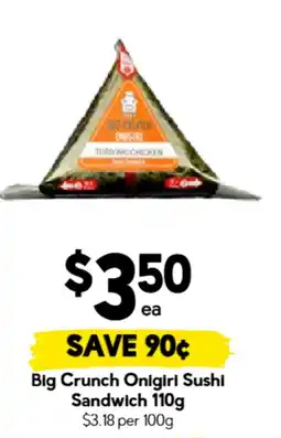 Drakes Big Crunch Onigiri Sushi Sandwich offer