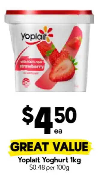 Drakes Yoplait Yoghurt offer