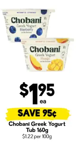 Drakes Chobani Greek Yogurt offer