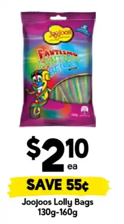 Drakes Joojoos Lolly Bags offer
