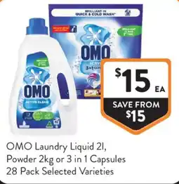Foodworks OMO Laundry Liquid 2l offer