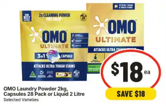OMO Laundry Powder