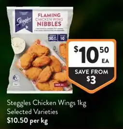 Foodworks Steggles Chicken Wings offer