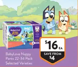 Foodworks BabyLove Nappy Pants offer