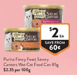 Foodworks Purina Fancy Feast Savory Centers Wet Cat Food Can offer