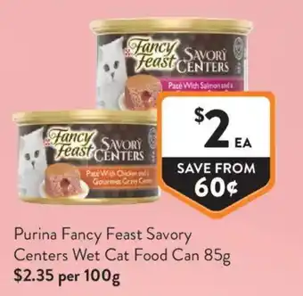 Foodworks Purina Fancy Feast Savory Centers Wet Cat Food Can offer