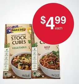 Australian Butchers Massel Stock Cubes offer