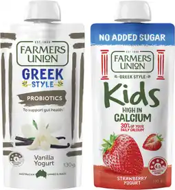 Coles Farmers Union Greek Style or No Added Sugar Kids Yogurt Pouch 130g offer