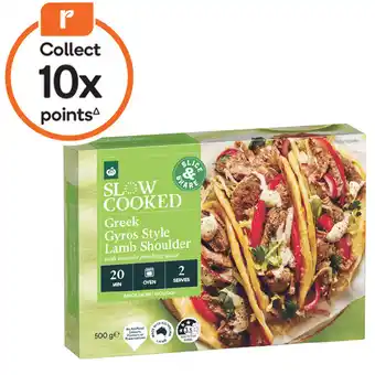 Woolworths Woolworths Slow Cooked Greek Gyros Style Lamb Shoulder with Tzatziki Finishing Sauce offer