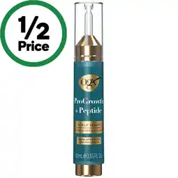 Woolworths OGX ProGrowth + Peptide Serum offer