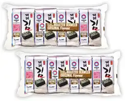 Coles Obap Roasted Seasoned Seaweed 40g offer