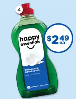 Good Price Pharmacy happy essentials Dishwashing Liquid offer