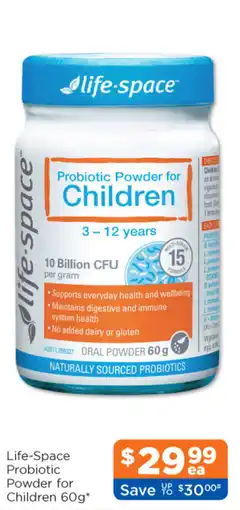Good Price Pharmacy Life-Space Probiotic Powder for Children offer